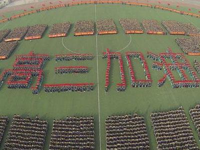 牡丹江高考家教价格多少钱一小时？收费标准？