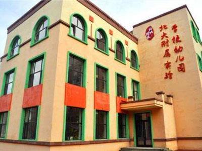 牡丹江学龄前家教哪里找？