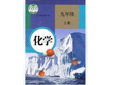 牡丹江化学辅导老师哪里找？