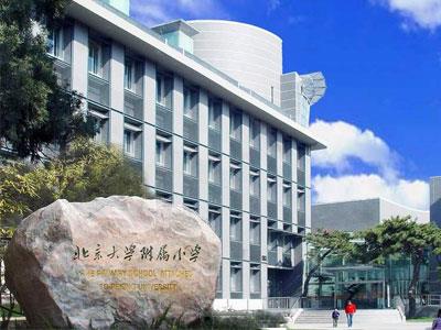 牡丹江小学辅导老师哪里找？