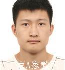 牡丹江大学生家教张老师