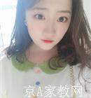 牡丹江大学生家教李老师