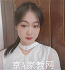 牡丹江大学生家教徐老师