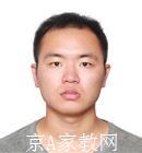 牡丹江大学生家教郑老师